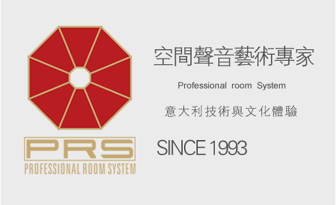 PRS LOGO