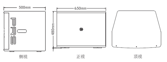 PRS-15Ba三视图